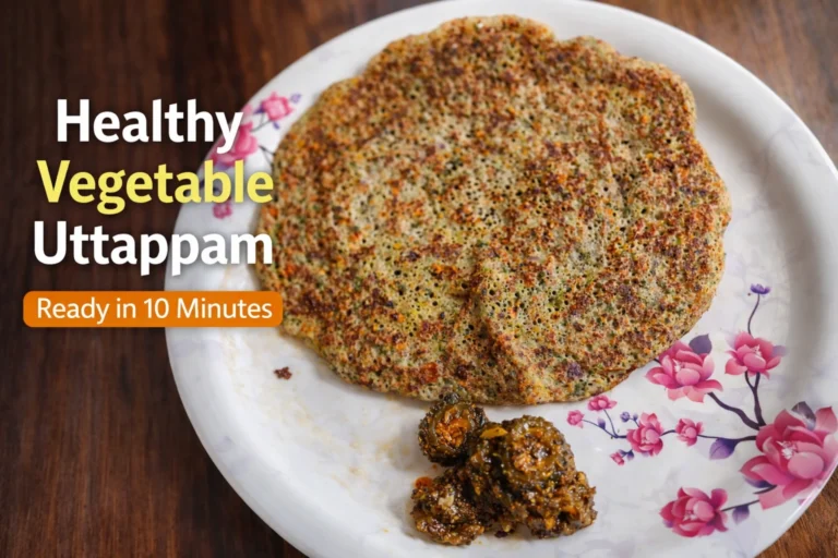 healthy vegetable uttappam